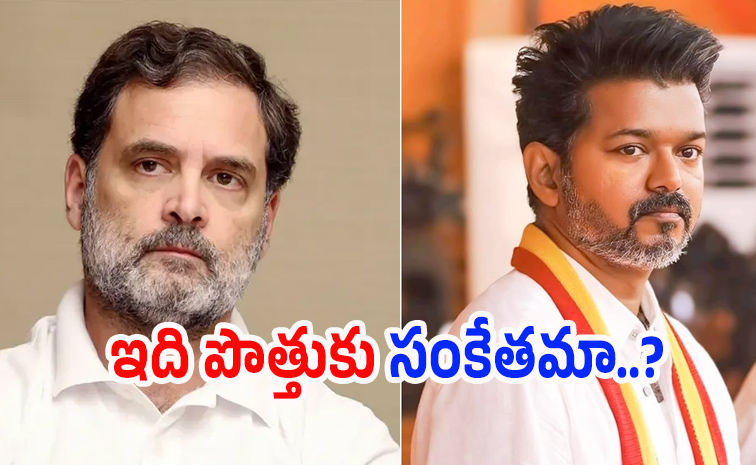 Rahulgandhi12.jpg