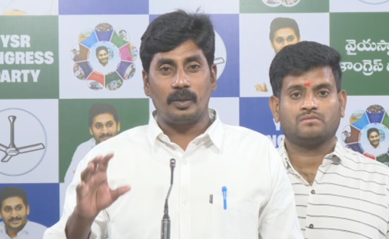 Ravichandra.jpg