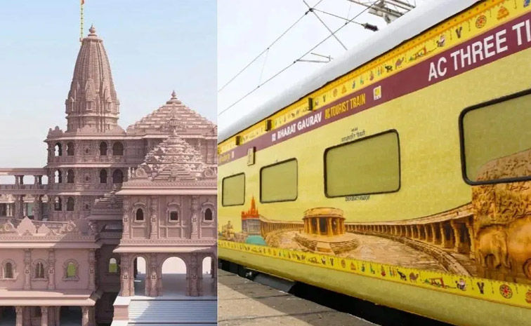 ayodhya.jpg