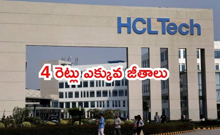 hcl-tech.jpg
