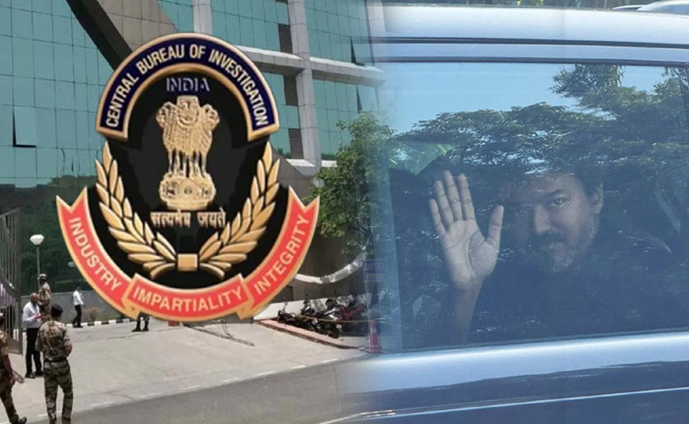 hero_20vijay_cbi.jpg