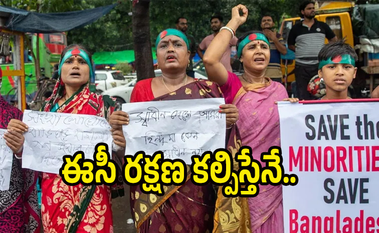 protest_0.jpg