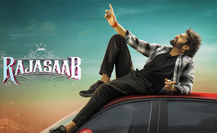 rajasaab.jpg