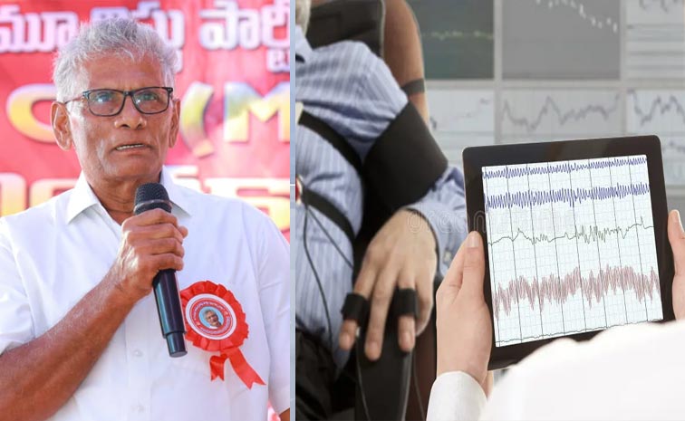 rama-rao.jpg