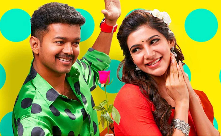 vijay.jpg