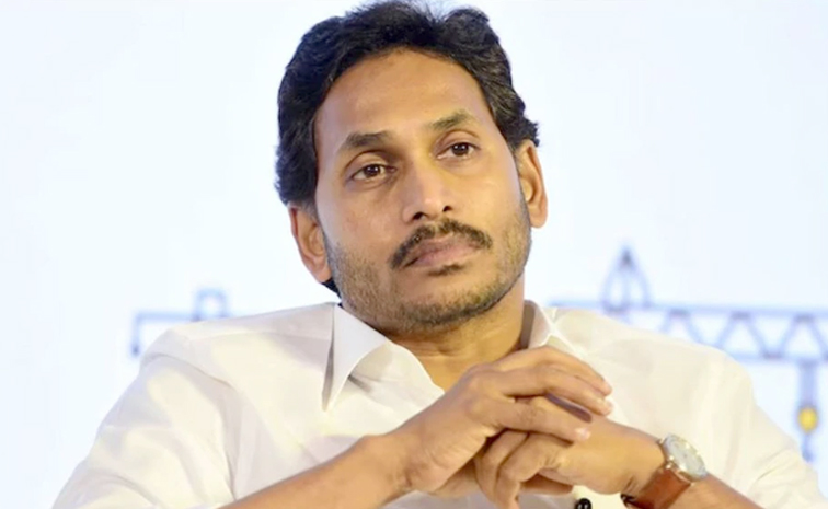 ysjagan1.jpg