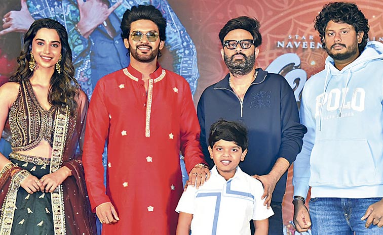 Anaganaga-oka-raju.jpg