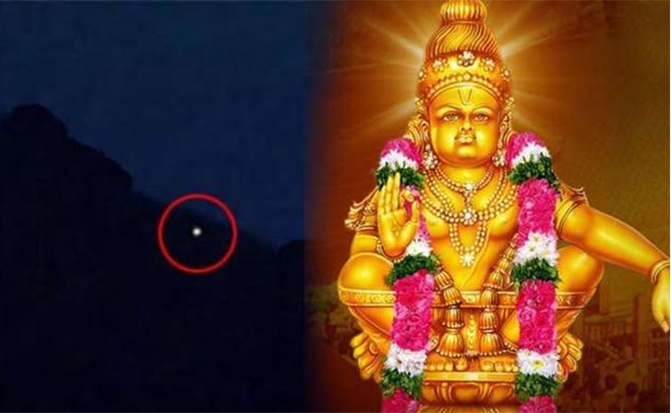 Makara-Jyothi.jpg