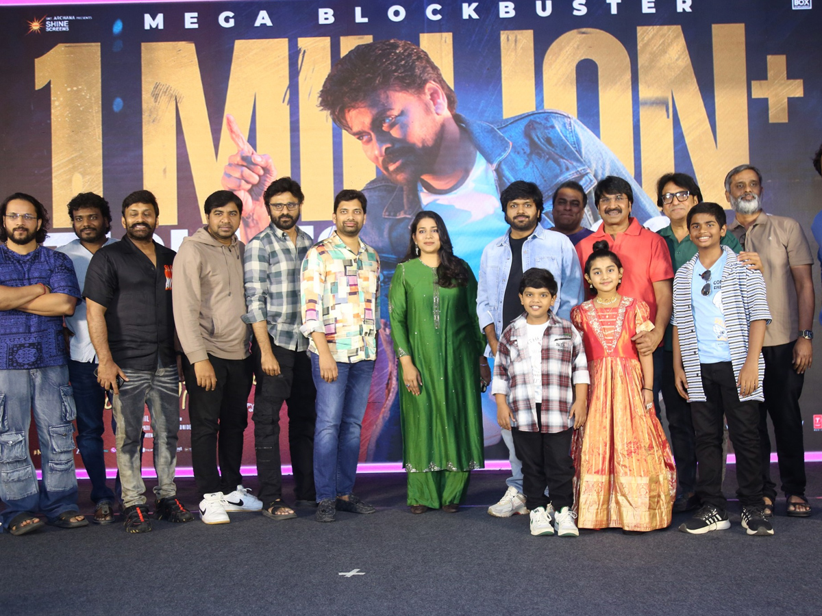Mana_20Shankara_20Vara_20Prasad_20Garu_20Mega_20Blockbuster_20Thank_20you_20Press_20Meet_20Photos_20_2819_29.jpg 1