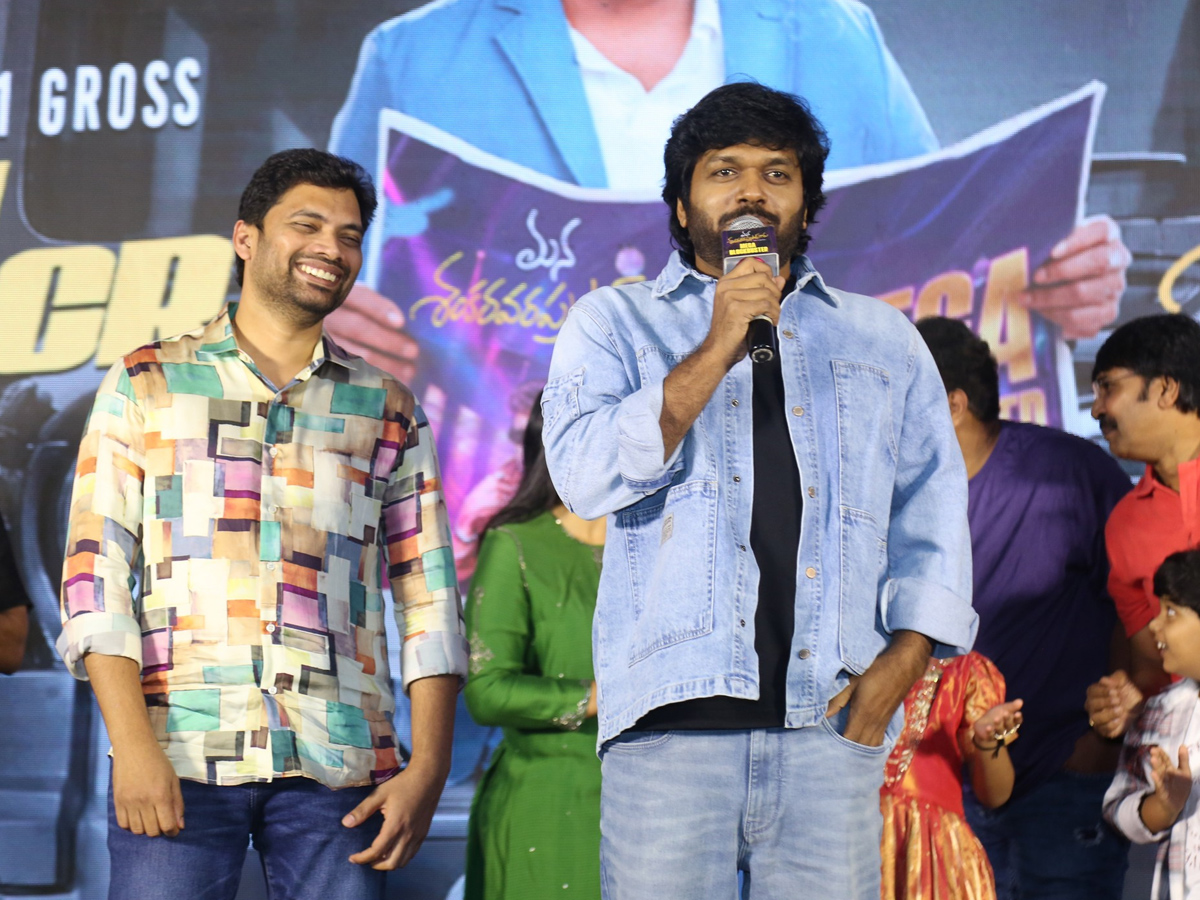 Mana_20Shankara_20Vara_20Prasad_20Garu_20Mega_20Blockbuster_20Thank_20you_20Press_20Meet_20Photos_20_2821_29.jpg 20