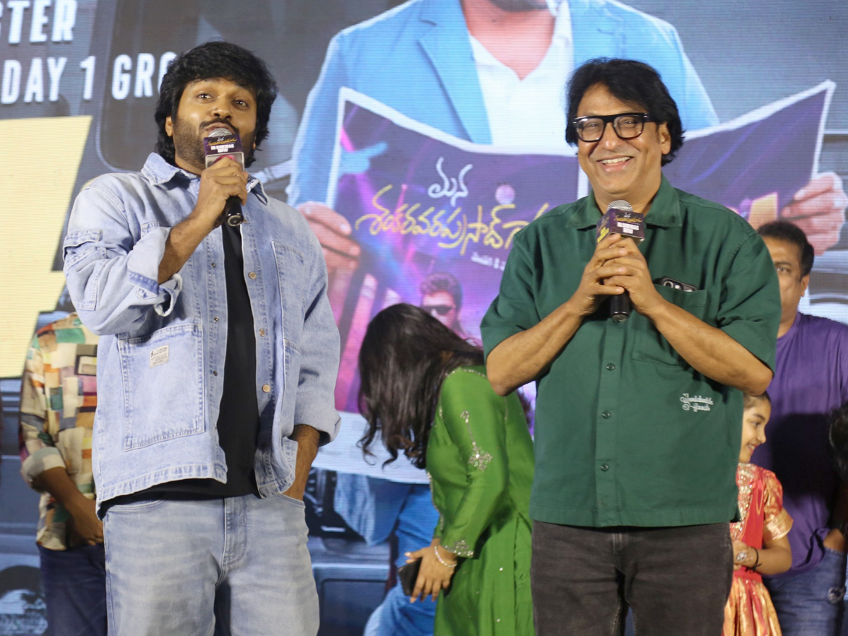 Mana_20Shankara_20Vara_20Prasad_20Garu_20Mega_20Blockbuster_20Thank_20you_20Press_20Meet_20Photos_20_2824_29.jpg 23