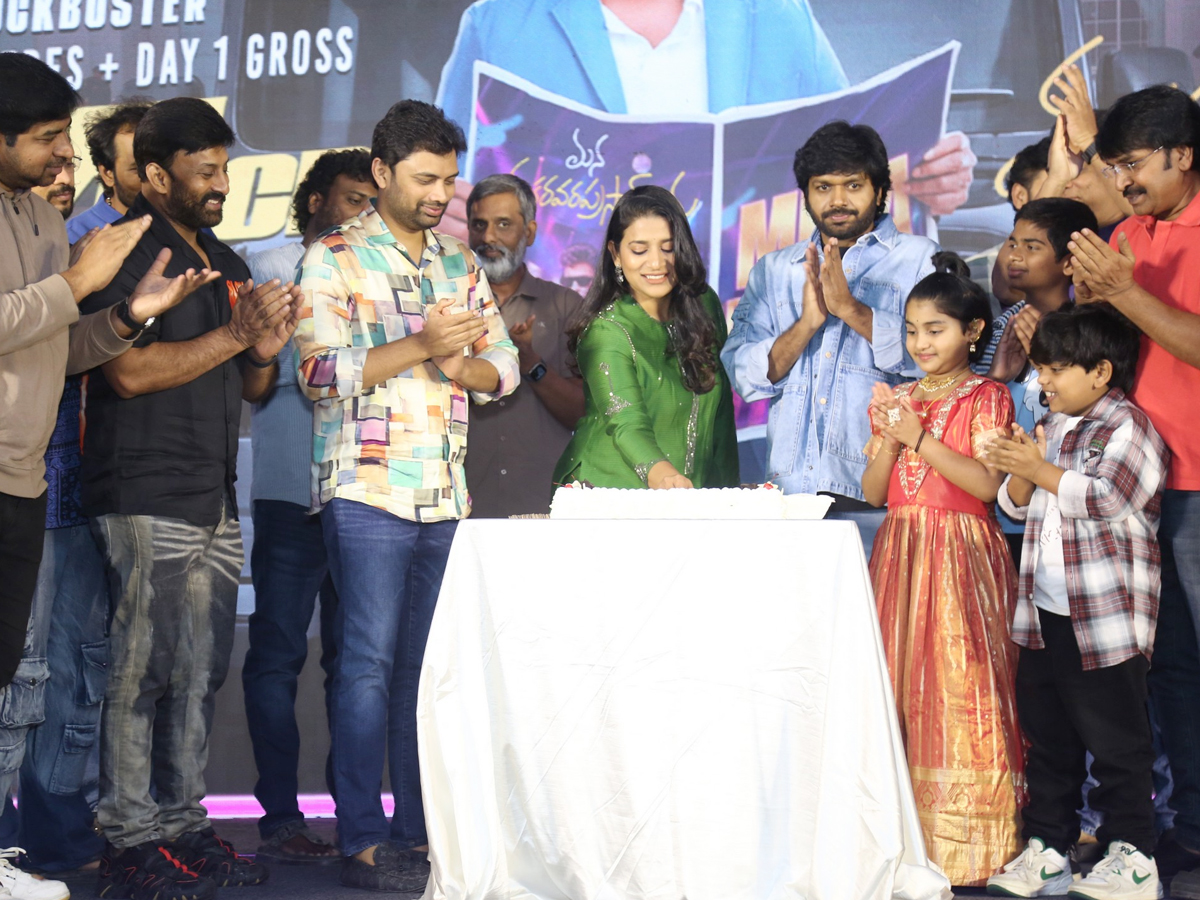 Mana_20Shankara_20Vara_20Prasad_20Garu_20Mega_20Blockbuster_20Thank_20you_20Press_20Meet_20Photos_20_283_29.jpg 4