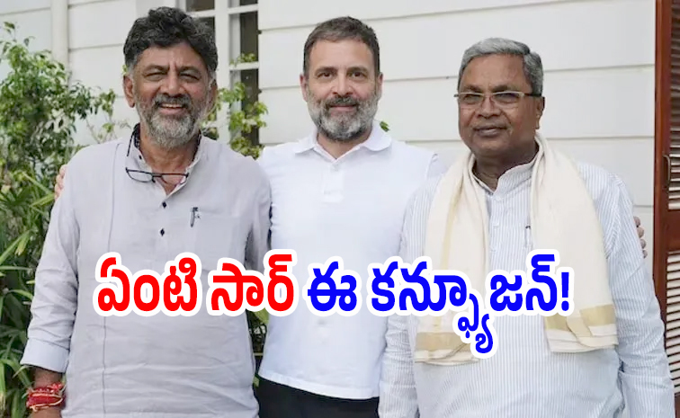 Rahulgandhi.jpg