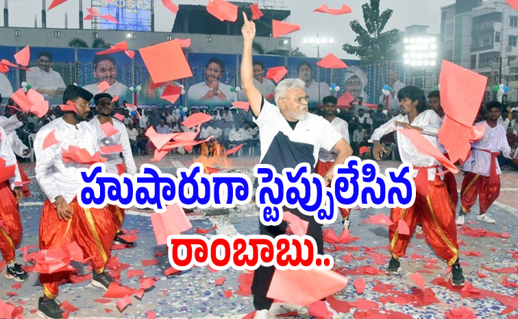 Rambabu1.jpg