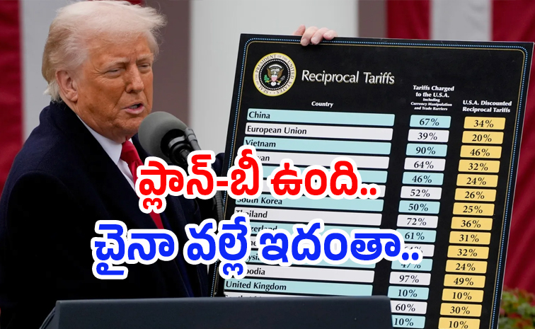 donaldtrump.jpg