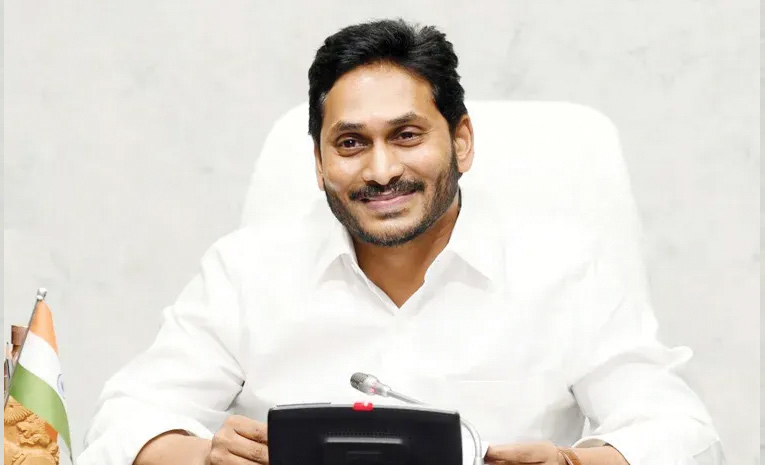jagan.jpg