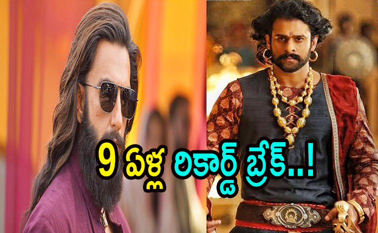 prabhas_Ranveer.jpg