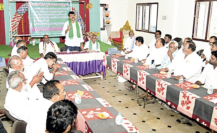 round-table-meeting.jpg