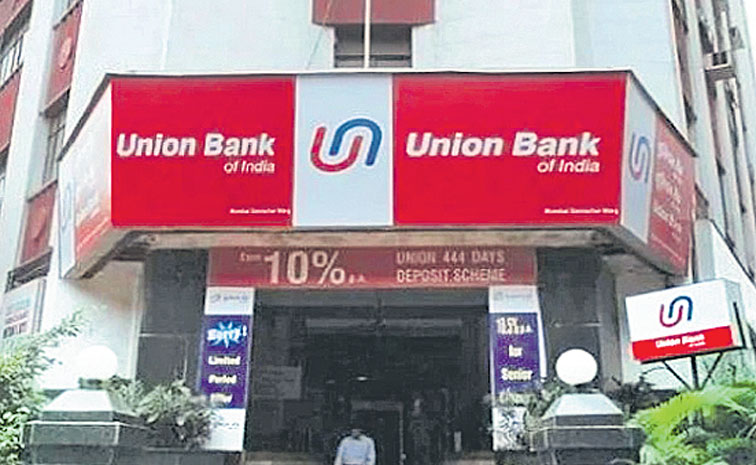 UNION-BANK-OF-INDIA.jpg