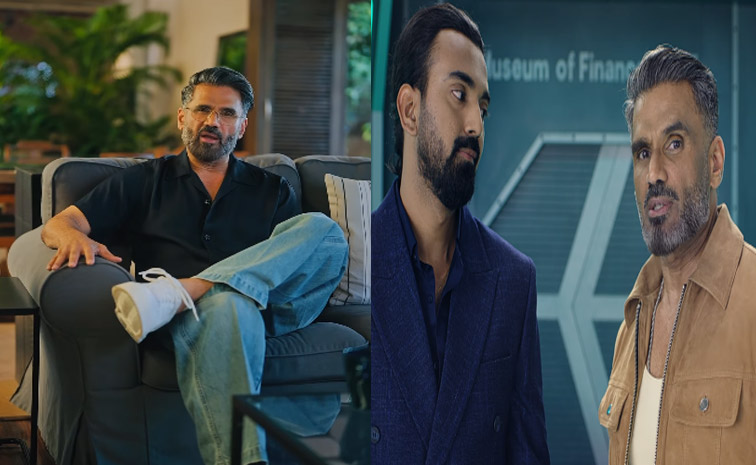 alludu.jpg
