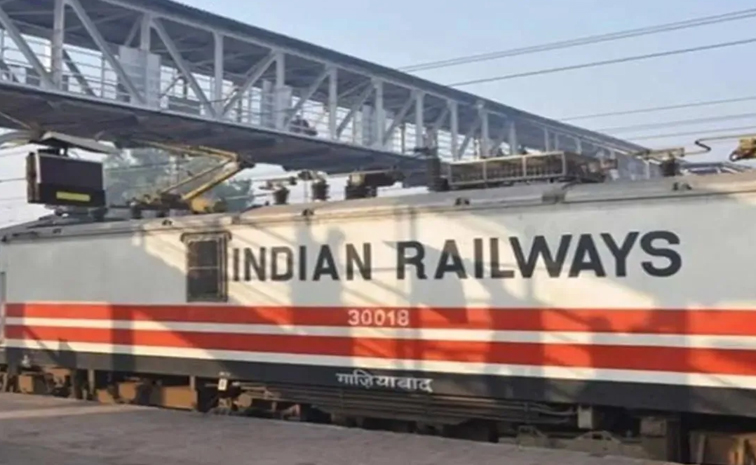 railway.jpg