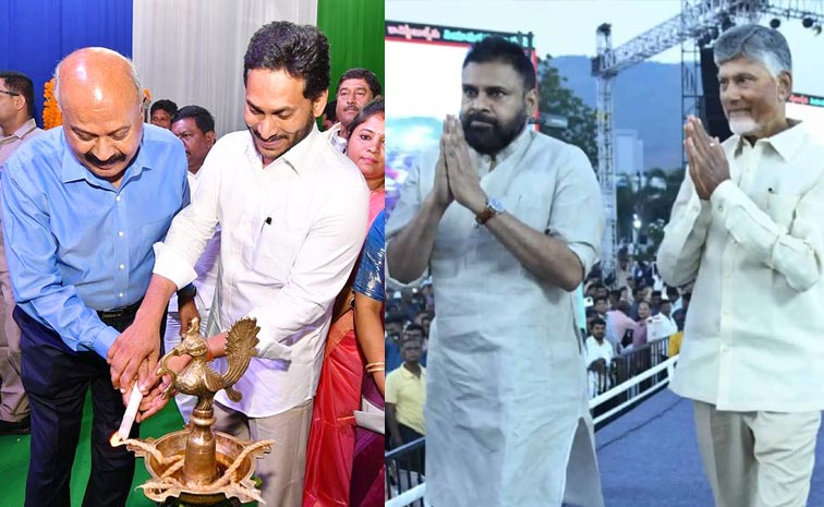 Jagan_Bhogapuram.jpg