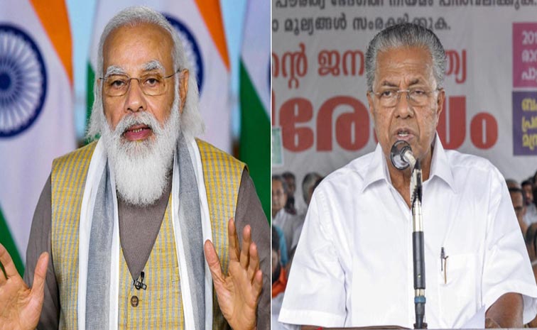 Kerala_Modi.jpg