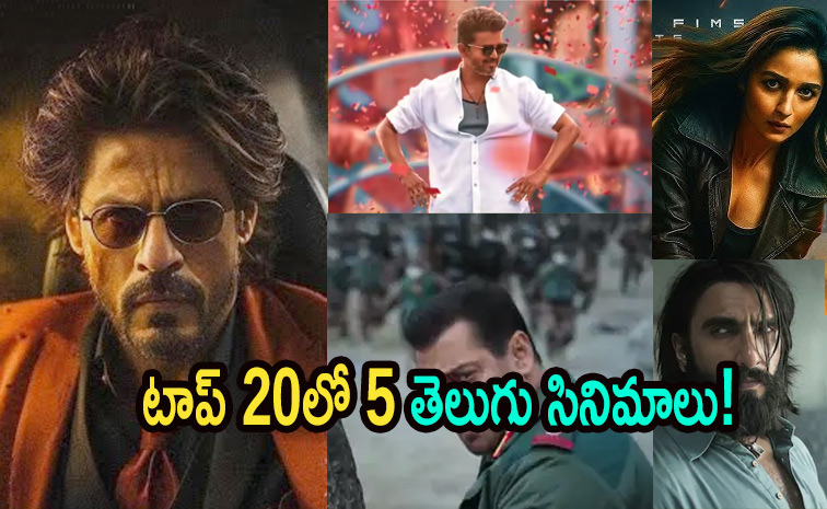 Telugumovies.jpg