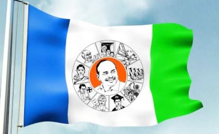YSRCp_Pinnelli_Incident.jpg