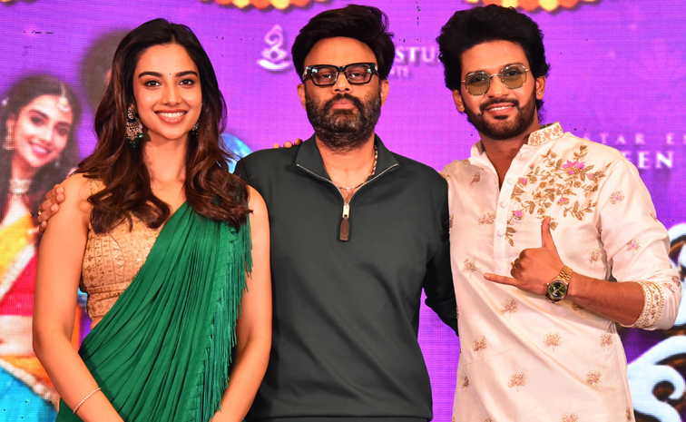 anaganaga-oka-raju.jpg