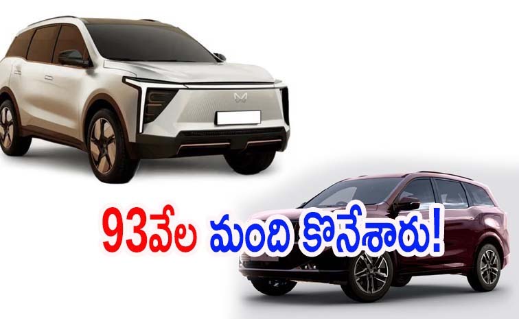 mahindra-cars_1.jpg