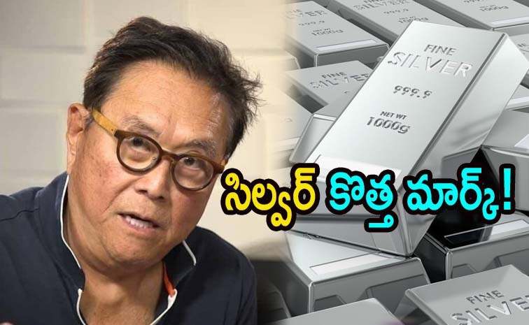 robert-kiyosaki_0.jpg
