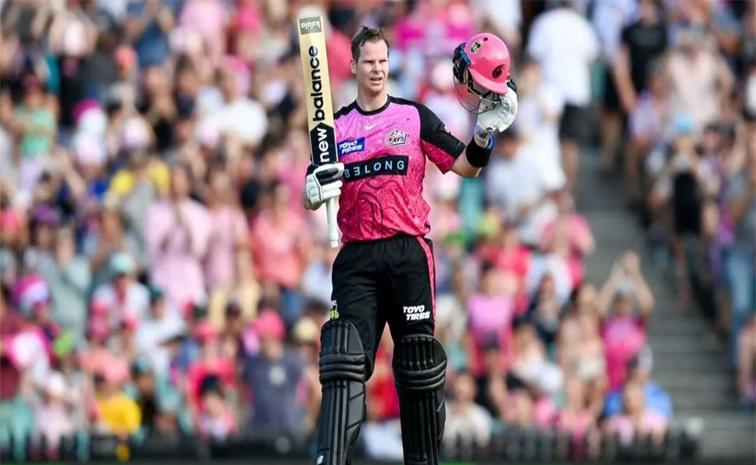 smith.jpg