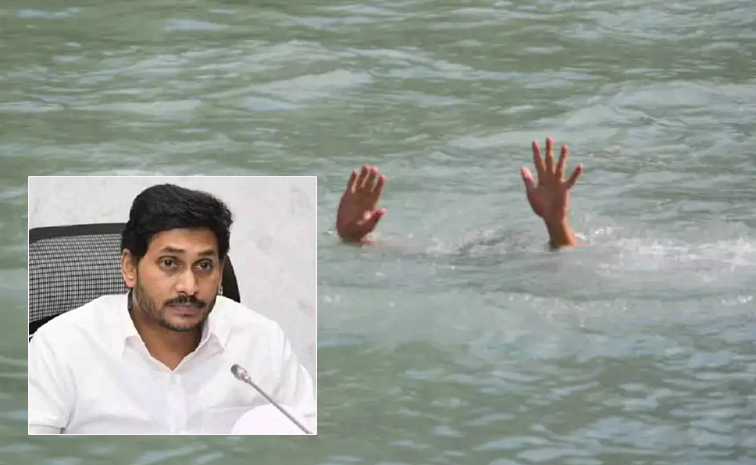 ys-jagan.jpg