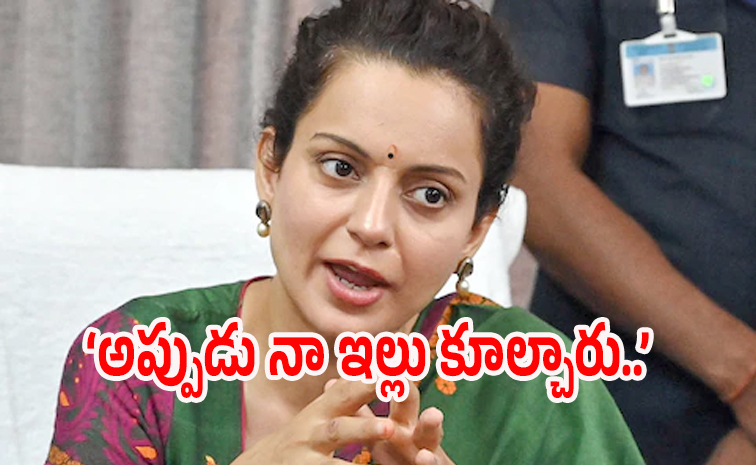 Kangana-Ranaut.jpg