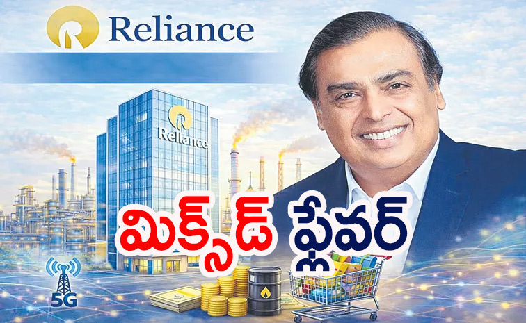 Reliance-Industries.jpg