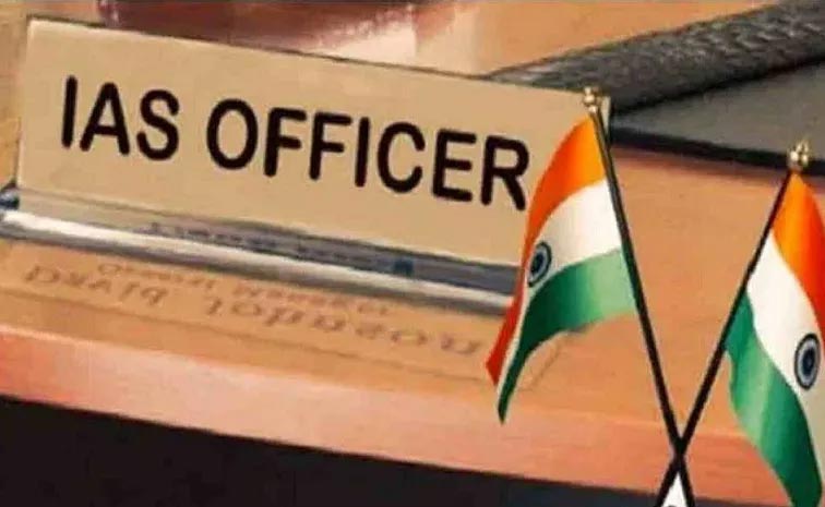 Several-Ias-Officers-Transf.jpg