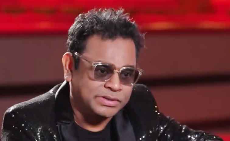arrahman.jpg