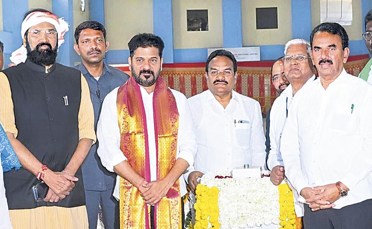 cm-revanth-reddy.jpg