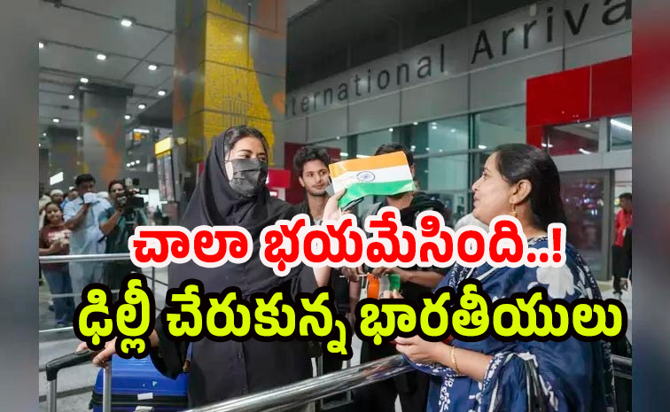delhiairport.jpg