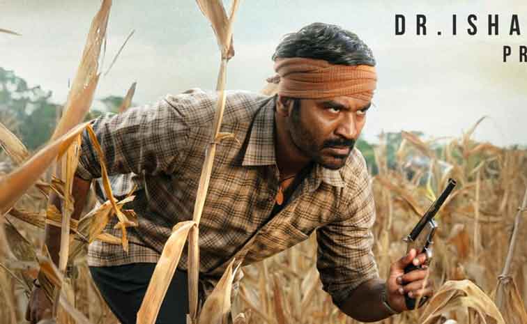 dhanush.jpg