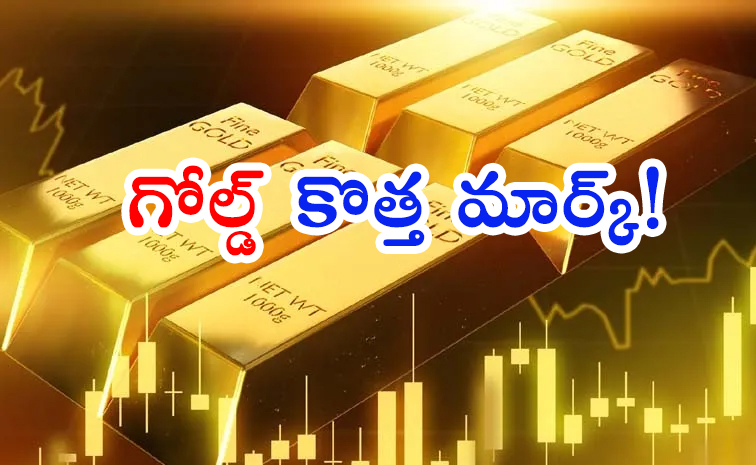 gold-price_0.jpg