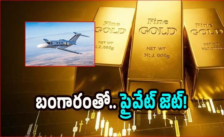 gold-private-jet.jpg