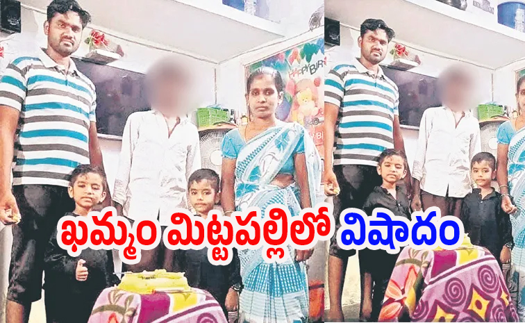 khammam.jpg