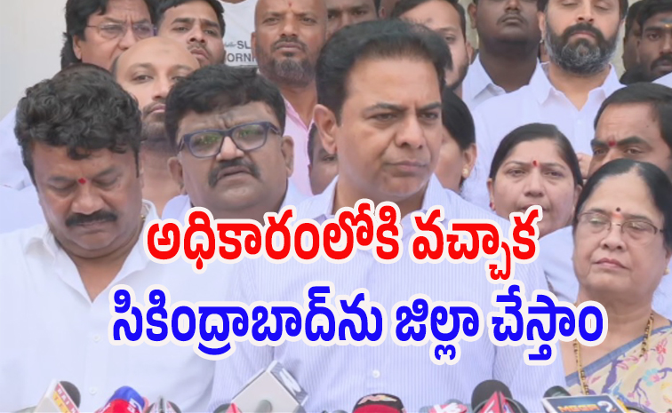 ktr.jpg