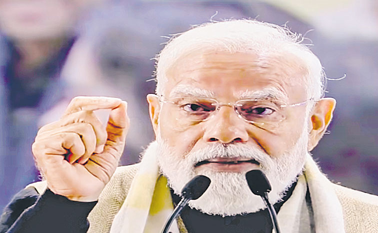 modi11.jpg