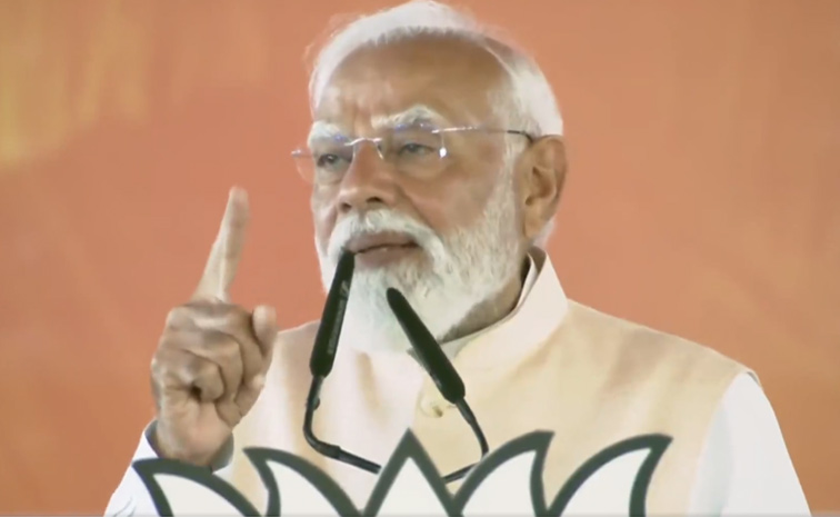 pmmodi1.jpg