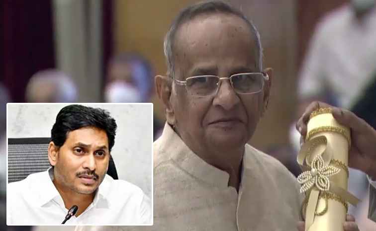 ys-jagan.jpg