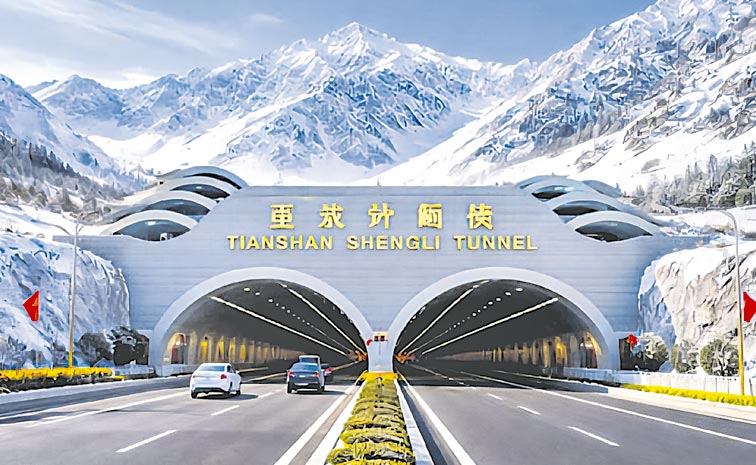 Tunnel-01.jpg