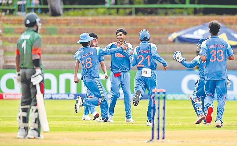 U-19-INDIA.jpg